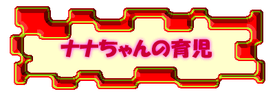 �i�i�����̈玙